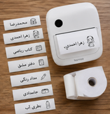 مینی پرینتر حرارتی چاپ لیبل و برچسب | هدیه جذاب برای دانشآموزان و اول مهر