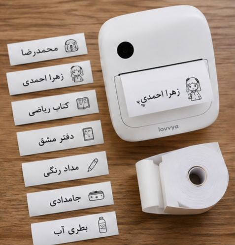 مینی پرینتر حرارتی چاپ لیبل و برچسب | هدیه جذاب برای دانشآموزان و اول مهر